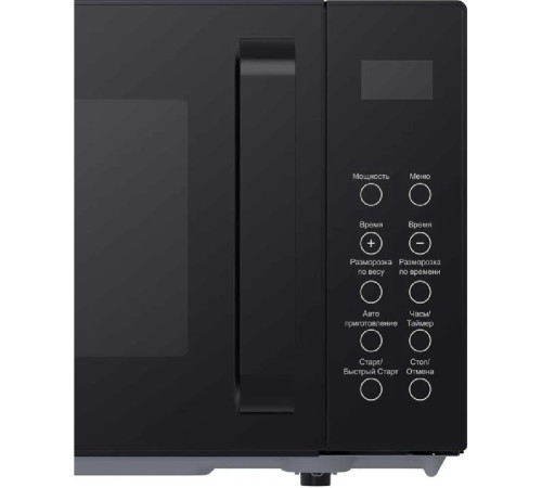 SUPRA 20SB27 черный