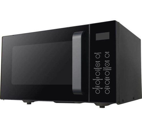 SUPRA 20SB27 черный