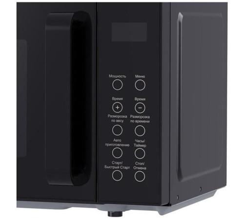 SUPRA 20SB27 черный