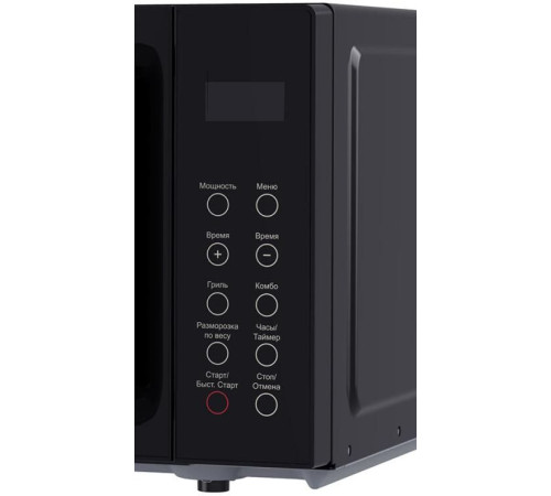 SUPRA 20SBG27 черный