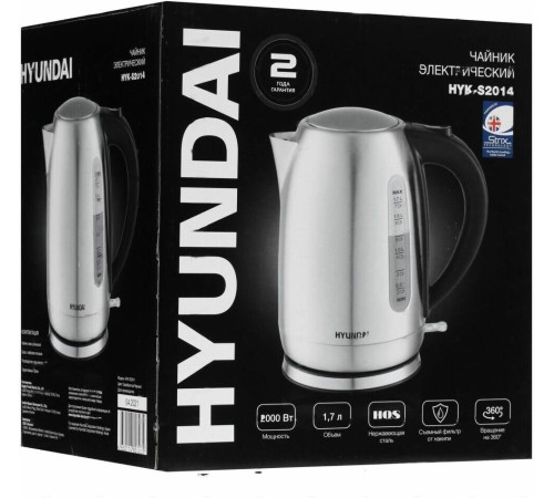 HYUNDAI HYK-S2014 1.7л. 2000Вт серебристый/черный (корпус: нержавеющая сталь)