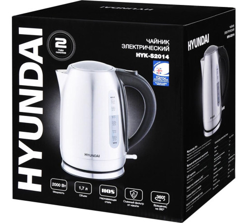 HYUNDAI HYK-S2014 1.7л. 2000Вт серебристый/черный (корпус: нержавеющая сталь)