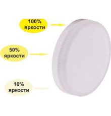 ECOLA T5CD10ELC GX53/10W/6000K холодный белый