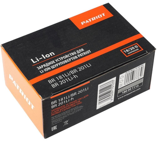 PATRIOT 180201112 BR 181Li/BR 201Li/BR 201Li-h