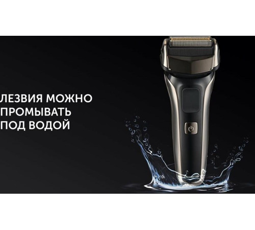 POLARIS PMF1013 RC PRO черный/серебряный