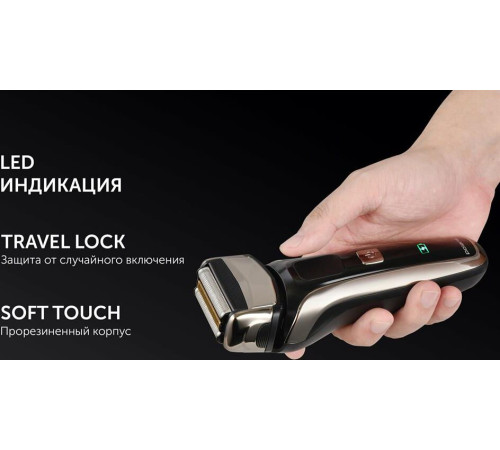 POLARIS PMF1013 RC PRO черный/серебряный