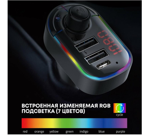 ACV FMT-128B черный MicroSD BT USB (38762)