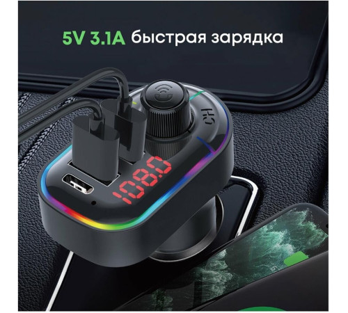 ACV FMT-128B черный MicroSD BT USB (38762)