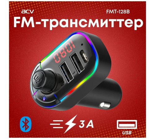 ACV FMT-128B черный MicroSD BT USB (38762)