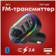 ACV FMT-128B черный MicroSD BT USB (38762)