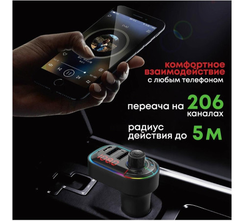 ACV FMT-128B черный MicroSD BT USB (38762)