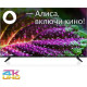 BBK 55LEX-8246/UTS2C SMART TV Android Ultra HD безрамочный
