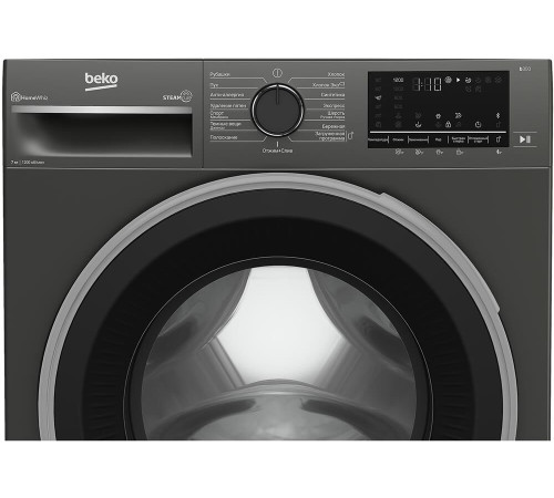 BEKO B3WFR572AB