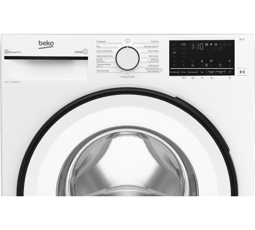 BEKO B3WFR572W