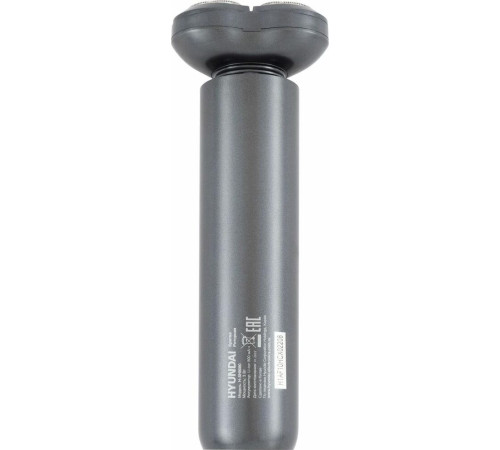 HYUNDAI H-SH8080 реж.эл.:3 питан.:аккум. серебристый