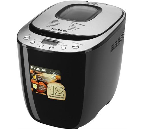 HYUNDAI HYBM-P0212 600Вт черный/серебристый