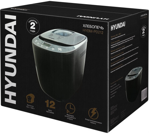 HYUNDAI HYBM-P0212 600Вт черный/серебристый