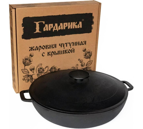 РОССИЯ 1832-3 Жаровня чугунная, 32 см, с двумя ручками и крышкой