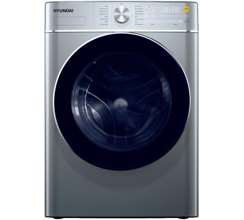 HYUNDAI WMD9413 (с сушкой) темно-серебристый