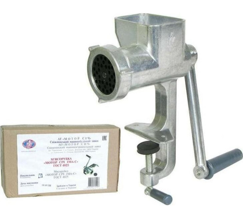 МОТОР СИЧ МА-1 алюминиевая