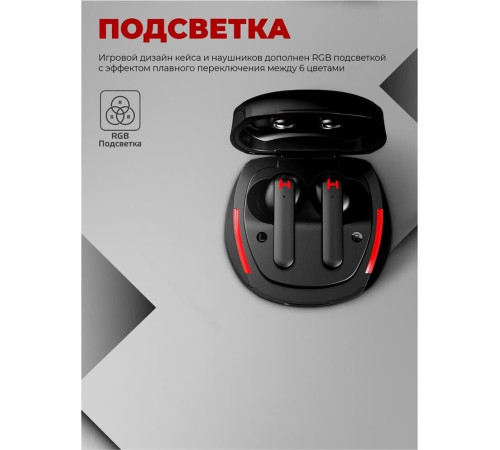 HARPER HB-575 черный