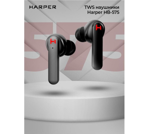 HARPER HB-575 черный