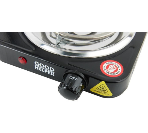 Плитка настольная электрическая GOODHELPER ES-10T11