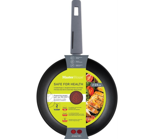 MASTER HOUSE Шеф Лауро из кованого алюминия с индикатором нагрева 24см 75761