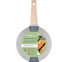 MASTER HOUSE Шеф Рикардо из кованого алюминия с керамическим антипригарным покрытием 22см 75766