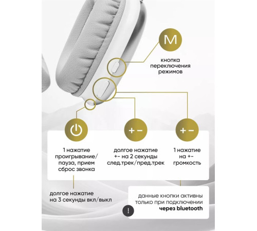 HOCO (6942007616355) W35 синий