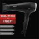 WILLMARK WHD-2321D