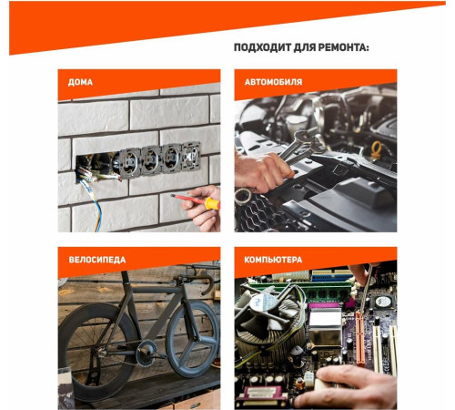 PATRIOT 350003306 SPS 4