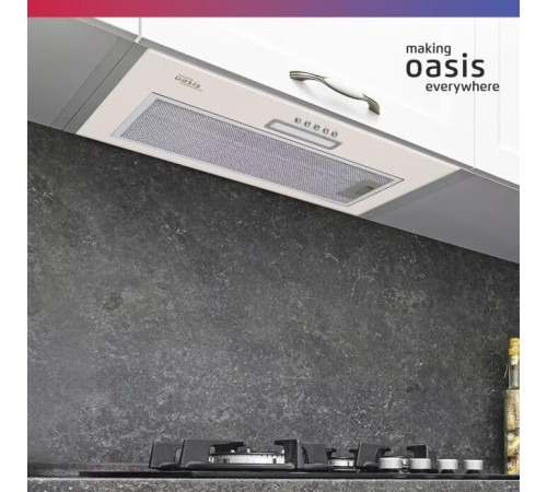 OASIS VM-52I бежевый