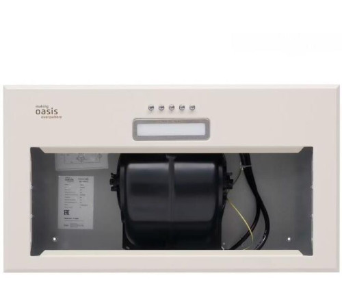 OASIS VM-52I бежевый