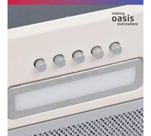 OASIS VM-52I бежевый