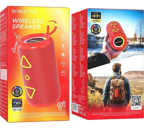 BOROFONE (6941991107177) BR37 Red