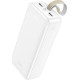 HOCO (6931474795793) J111B White 30000mAh 2USB