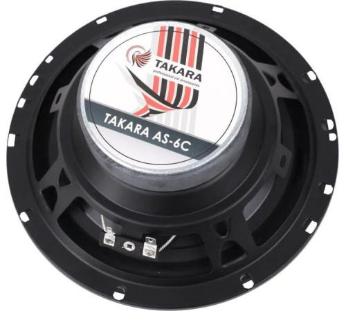 TAKARA AS-6C