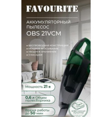 Пылесос ручной FAVOURITE OBS 21 VCM (Без АКБ и ЗУ)