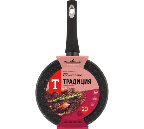 ТРАДИЦИЯ ТГП2201И а/пр литая 20см Гранит плюс