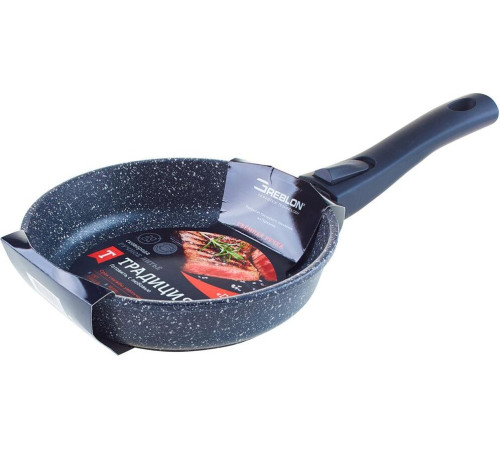 ТРАДИЦИЯ ТГП2205И а/пр литая 20см съемн/руч Гранит плюс