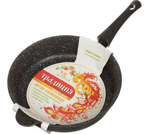 ТРАДИЦИЯ ТГП2285И а/пр литая 28см съемн/руч Гранит плюс