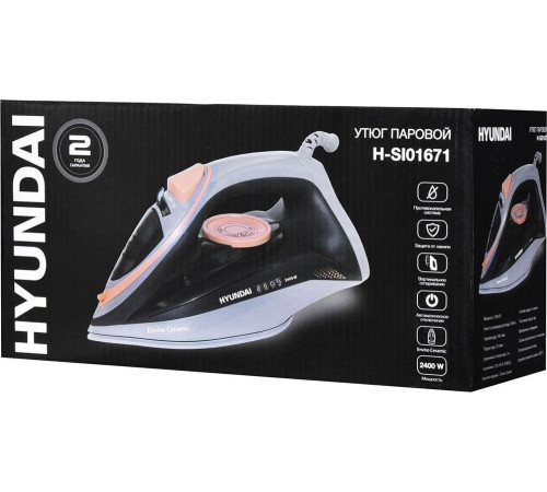 HYUNDAI H-SI01671 2400Вт голубой
