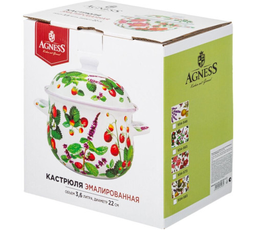 AGNESS 934-563 ФРУКТОВАЯ КОРЗИНА 3.6л