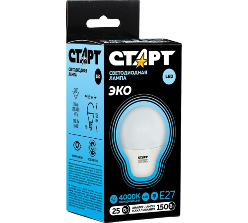СТАРТ (465) LEDGLSE27 25W 40 WS 10/101 черный
