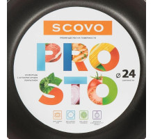 SCOVO СЭ-061 Prosto а/пр 24см