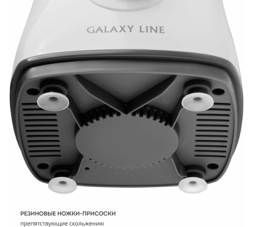 GALAXY LINE GL 2312