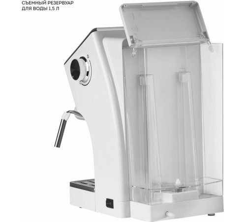 GALAXY LINE GL 0756 белый