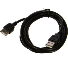 PERFEO Кабель USB2.0 A вилка - А розетка, длина 5 м. (U4505)