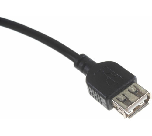 PERFEO Кабель USB2.0 A вилка - А розетка, длина 5 м. (U4505)